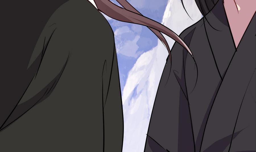 🍹何故为卿狂 第282话 较量 第27页
