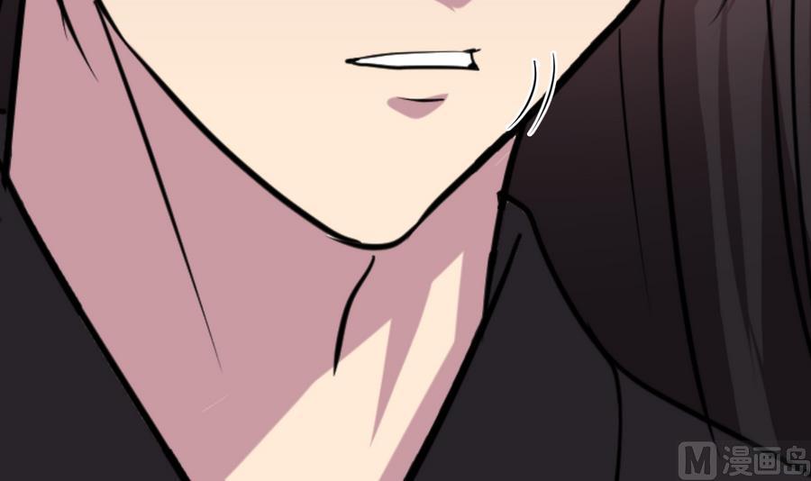 🍹何故为卿狂 第282话 较量 第49页