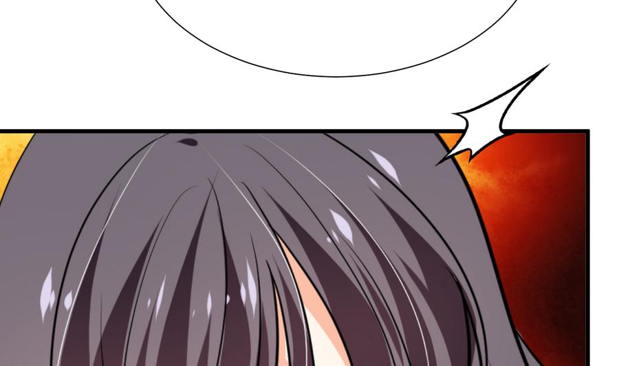 🍹何故为卿狂 第282话 较量 第9页