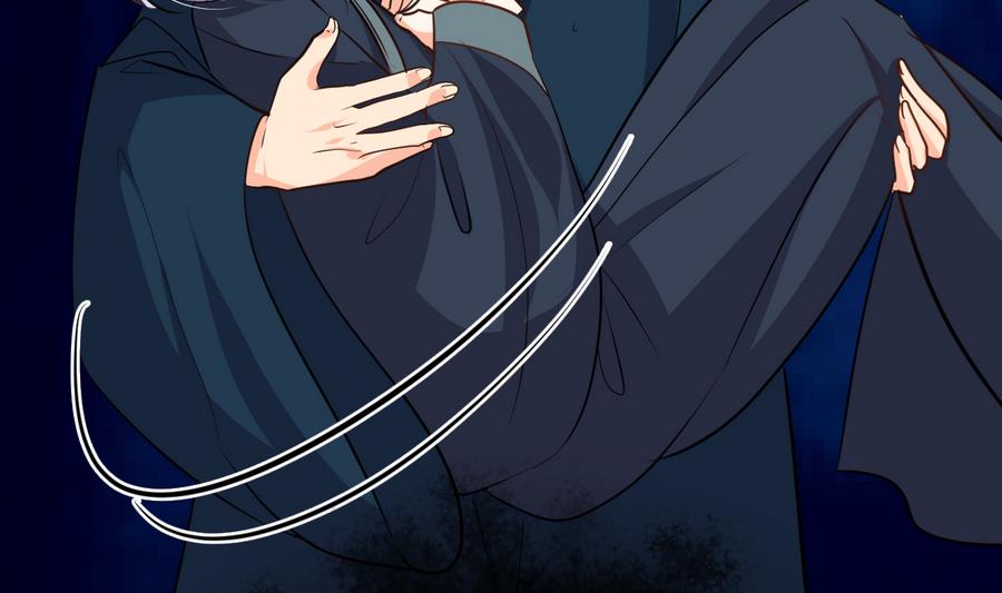🍹何故为卿狂 第284话 掌握 第15页