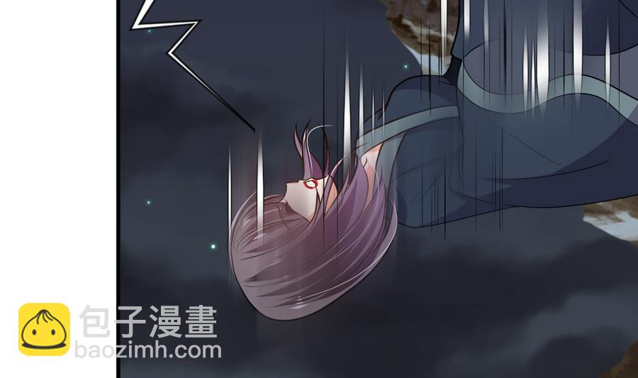 🍹何故为卿狂 第284话 掌握 第35页