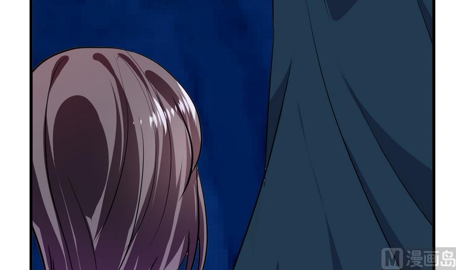 🍹何故为卿狂 第284话 掌握 第7页