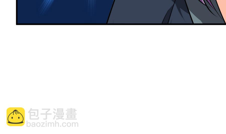 🍹何故为卿狂 第286话 比赛逼近 第47页