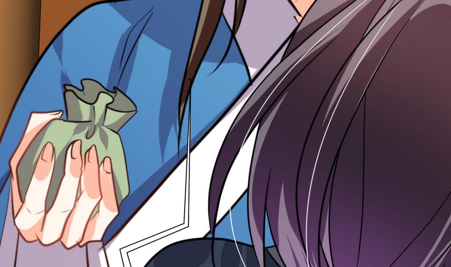 🍹何故为卿狂 第288话 疑窦 第15页