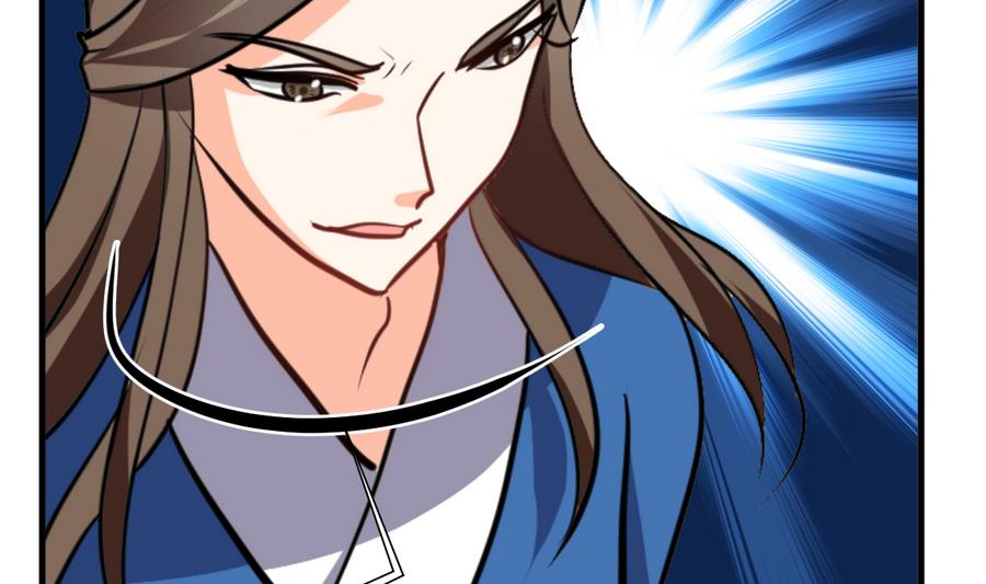 🍹何故为卿狂 第288话 疑窦 第23页