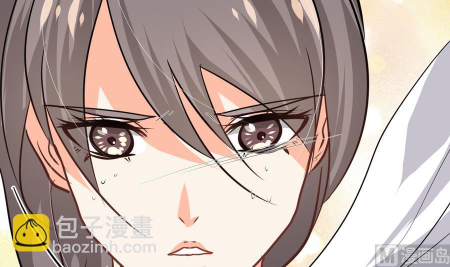 🍹何故为卿狂 第288话 疑窦 第28页