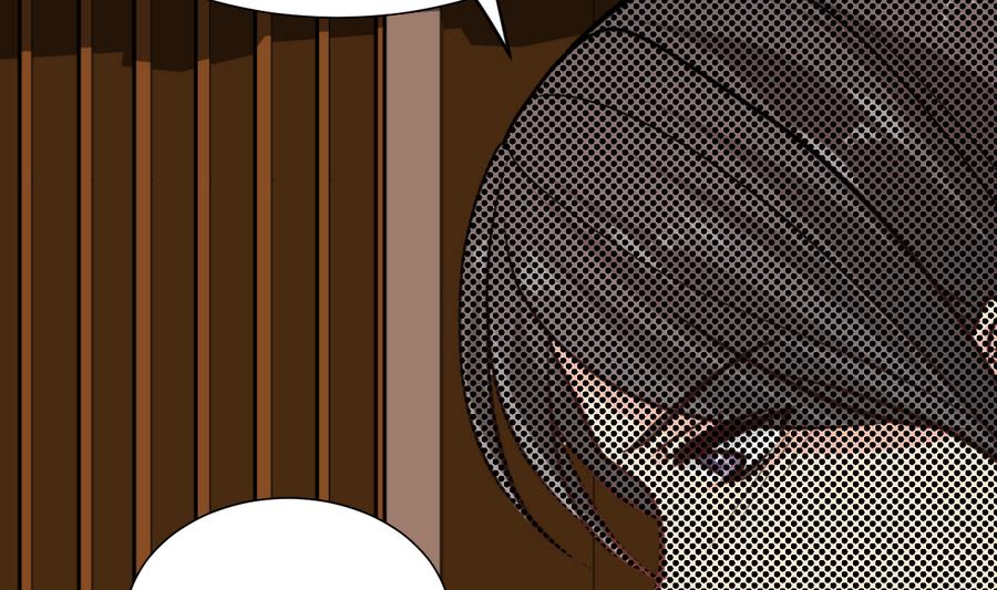 🍹何故为卿狂 第288话 疑窦 第32页