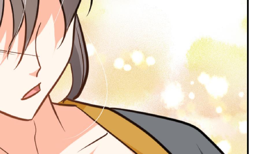 🍹何故为卿狂 第288话 疑窦 第42页