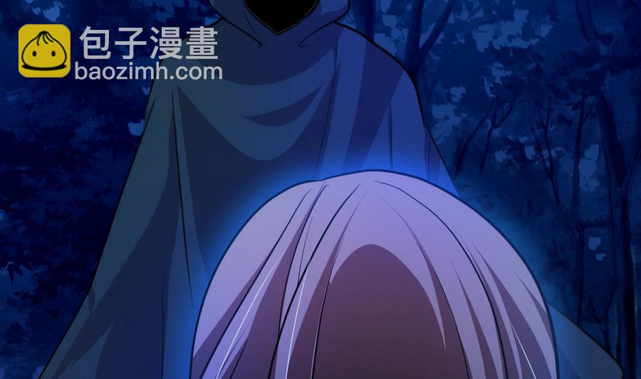🍹何故为卿狂 第290话 这人是谁？ 第18页