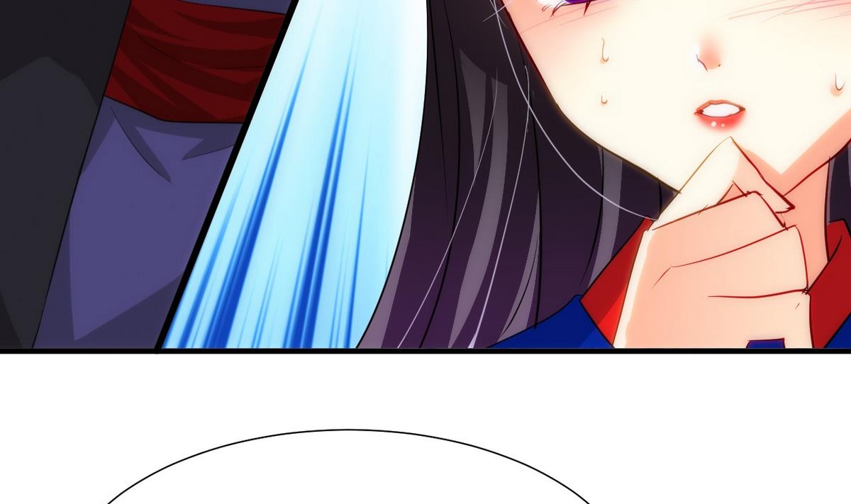🍹何故为卿狂 第30话 小朋友不能看的书 第16页