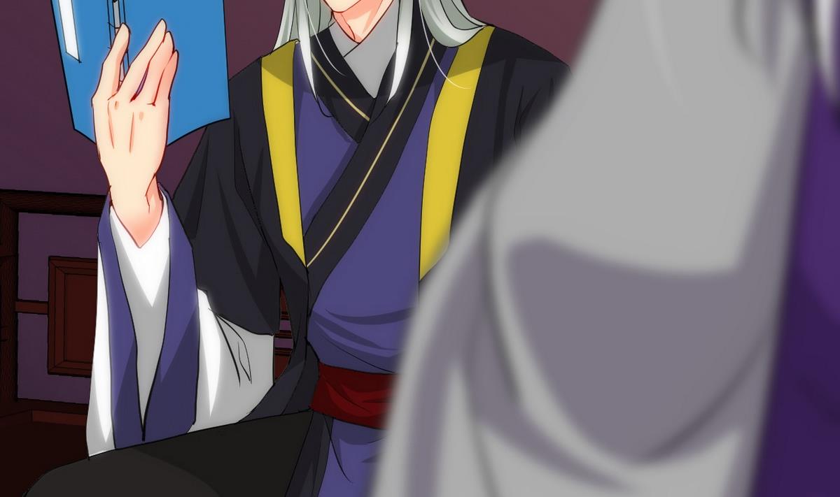 🍹何故为卿狂 第30话 小朋友不能看的书 第22页
