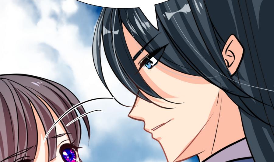 🍹何故为卿狂 第294话 女骗子 第15页