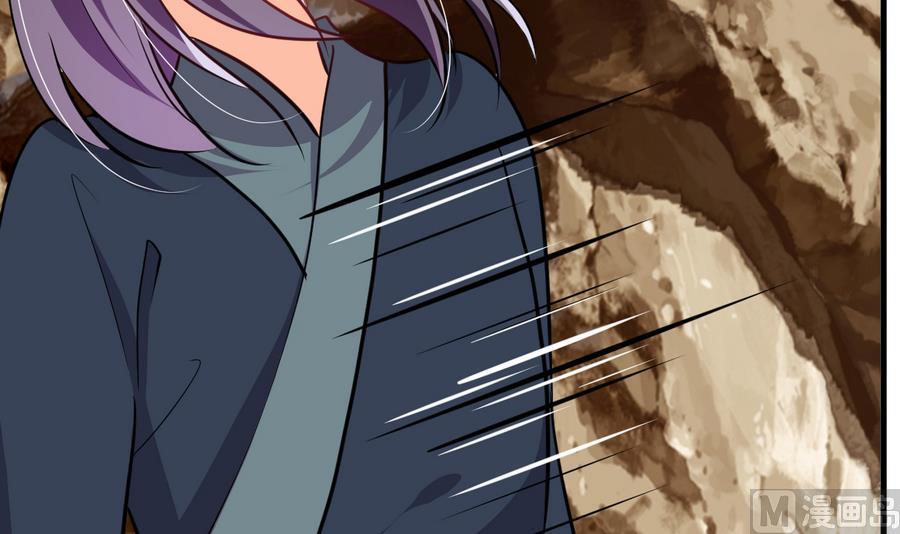🍹何故为卿狂 第294话 女骗子 第28页