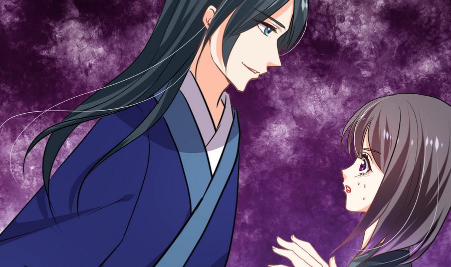 🍹何故为卿狂 第294话 女骗子 第3页