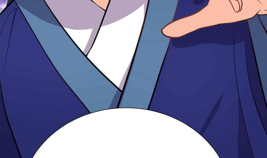🍹何故为卿狂 第294话 女骗子 第8页