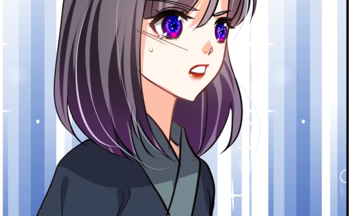 🍹何故为卿狂 第298话 天意 第35页