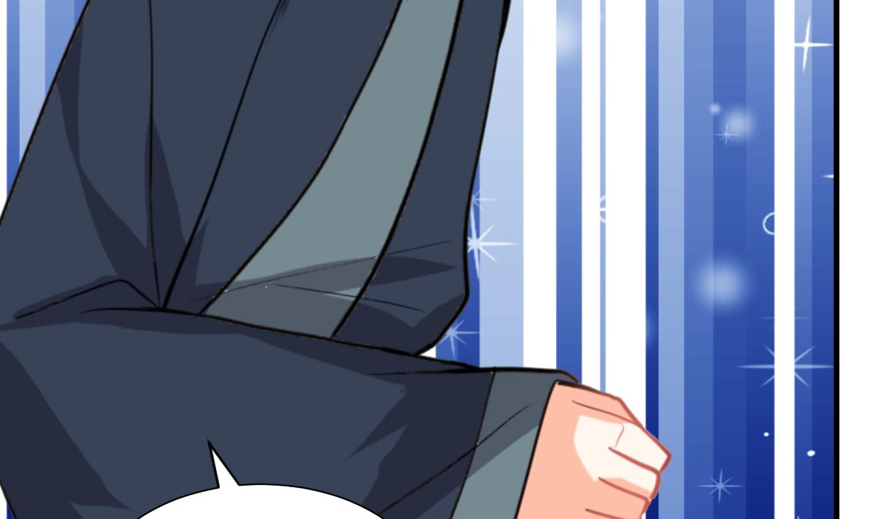 🍹何故为卿狂 第298话 天意 第36页