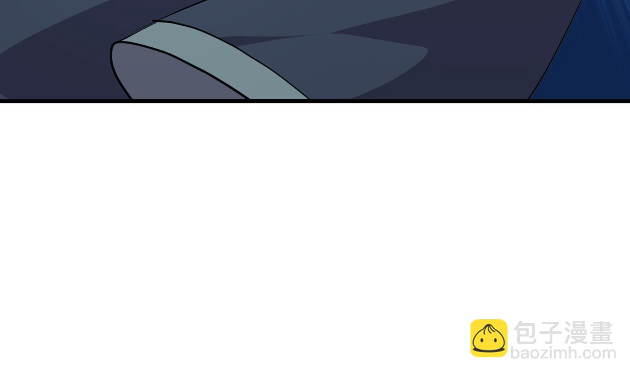 🍹何故为卿狂 第298话 天意 第45页