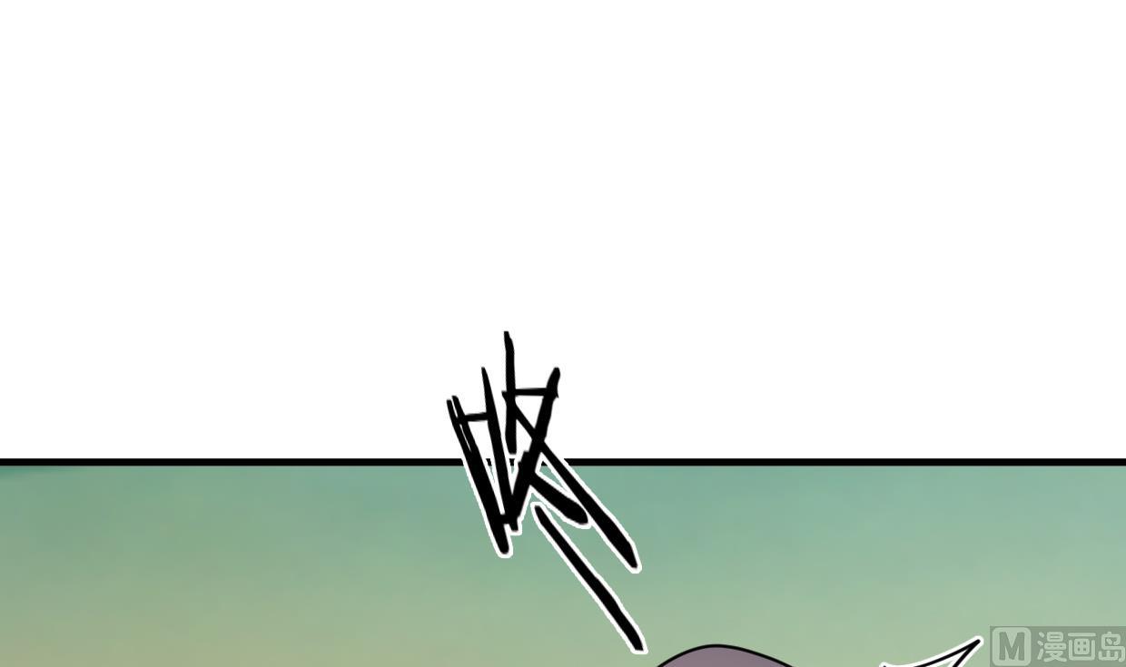 🍹何故为卿狂 第298话 天意 第46页