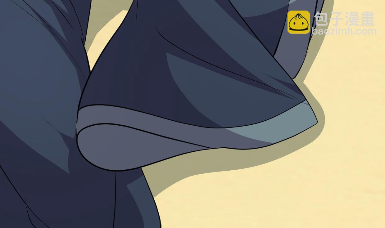 🍹何故为卿狂 第298话 天意 第48页