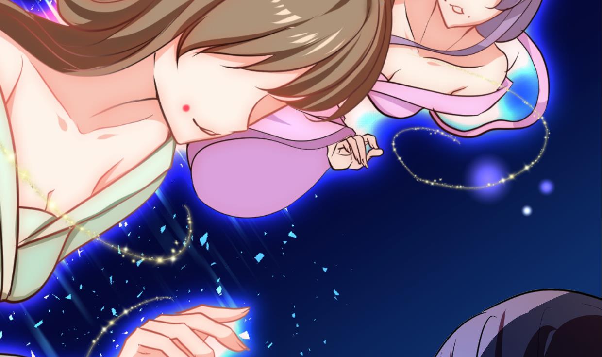 🍹何故为卿狂 第300话 救不救 第17页