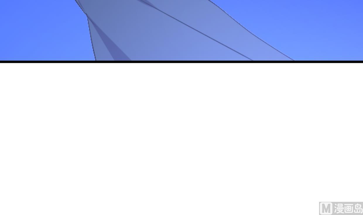 🍹何故为卿狂 第300话 救不救 第28页