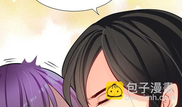 🍹何故为卿狂 第4话 反击渣男 第10页