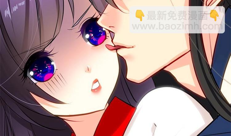 🍹何故为卿狂 第4话 反击渣男 第11页