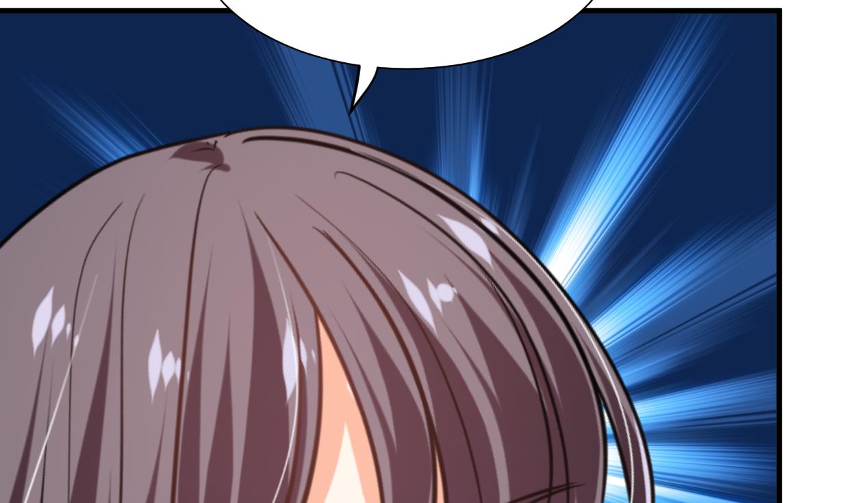 🍹何故为卿狂 第302话 起疑 第30页