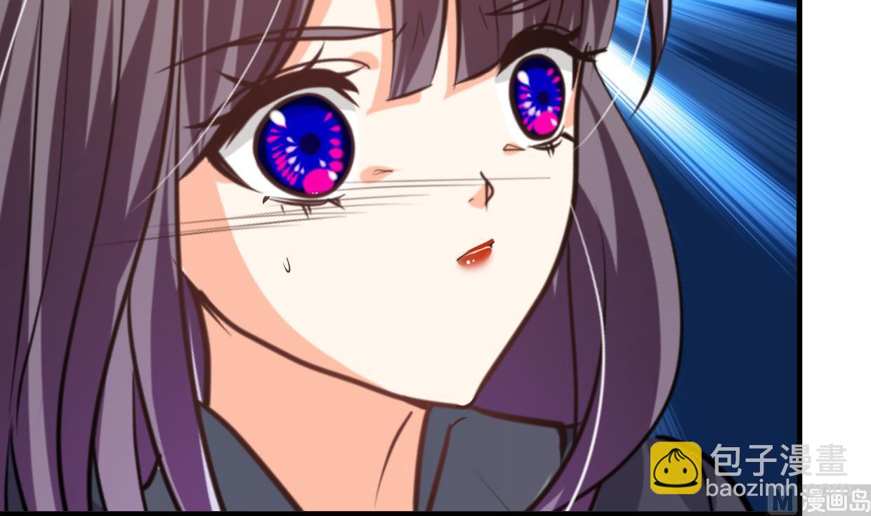 🍹何故为卿狂 第302话 起疑 第31页