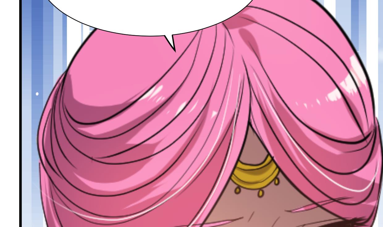🍹何故为卿狂 第302话 起疑 第45页
