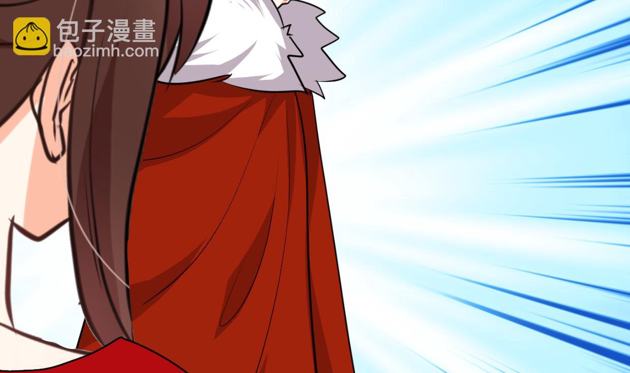 🍹何故为卿狂 第302话 起疑 第50页