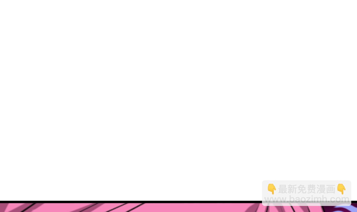 🍹何故为卿狂 第304话 疯魔的妖术 第36页