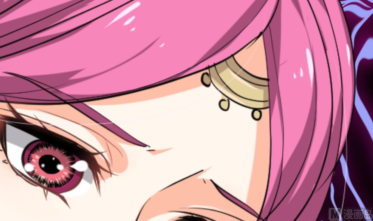 🍹何故为卿狂 第304话 疯魔的妖术 第37页