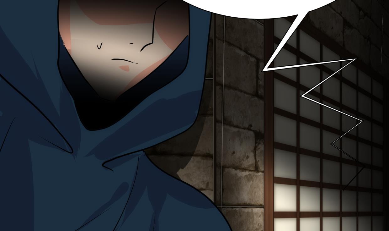 🍹何故为卿狂 第306话 幻境之梦 第23页