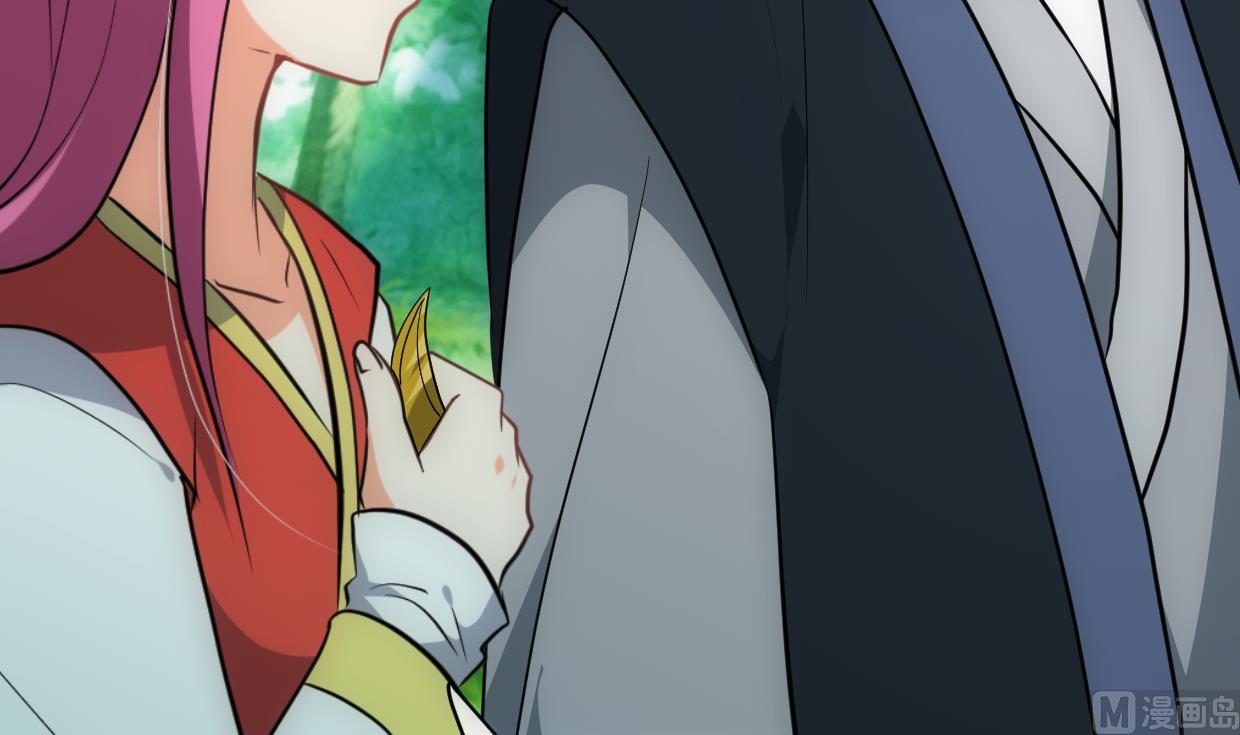 🍹何故为卿狂 第308话 孽债 第10页
