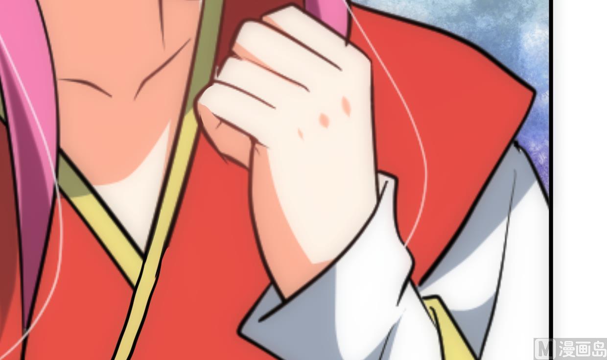🍹何故为卿狂 第308话 孽债 第13页