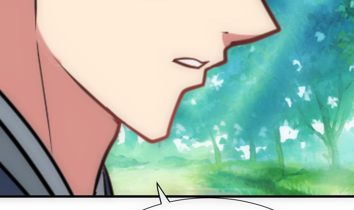 🍹何故为卿狂 第308话 孽债 第17页