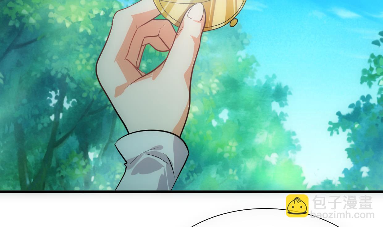 🍹何故为卿狂 第308话 孽债 第3页