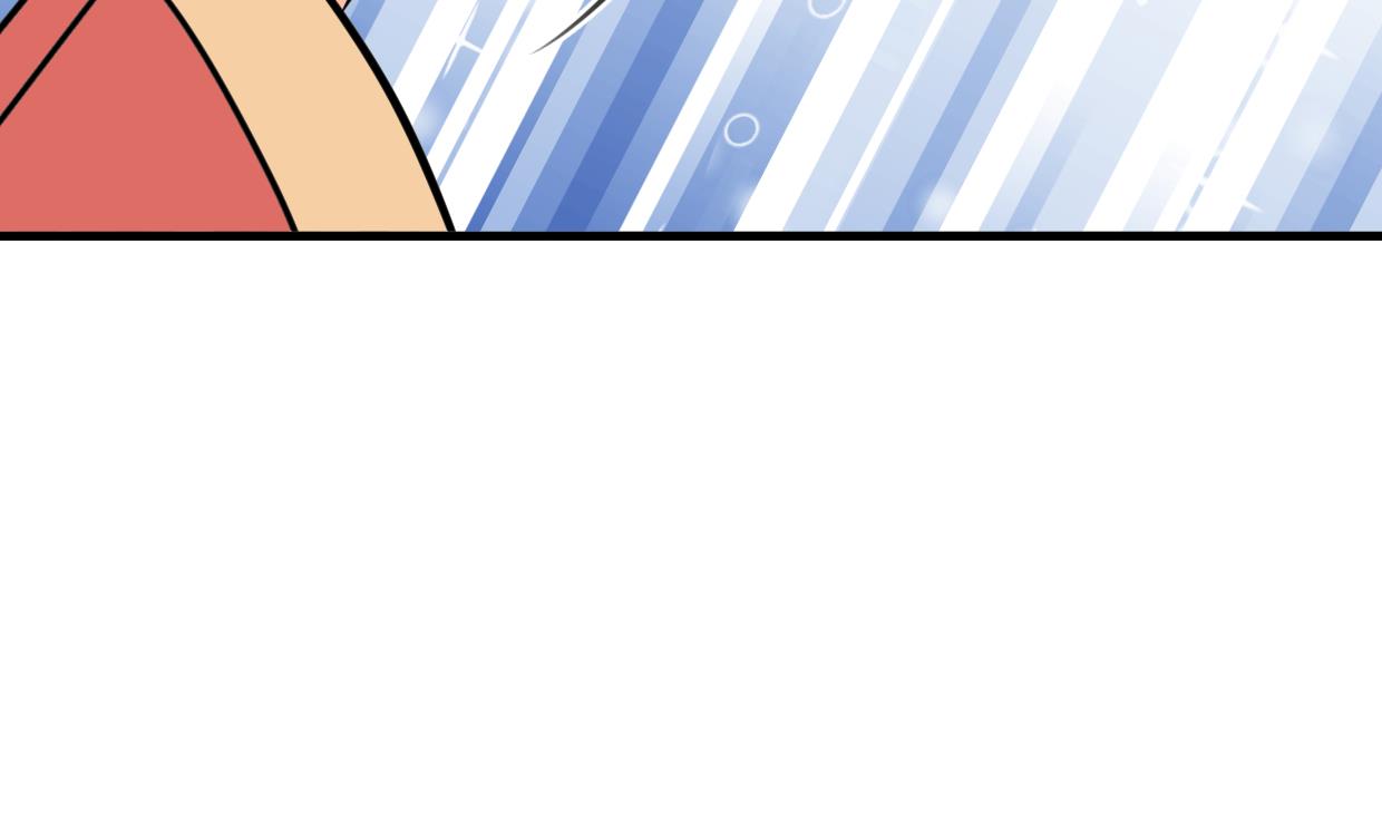 🍹何故为卿狂 第310话 意外中断 第33页