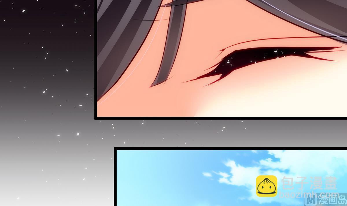 🍹何故为卿狂 第32话 你的裤子呢！ 第12页