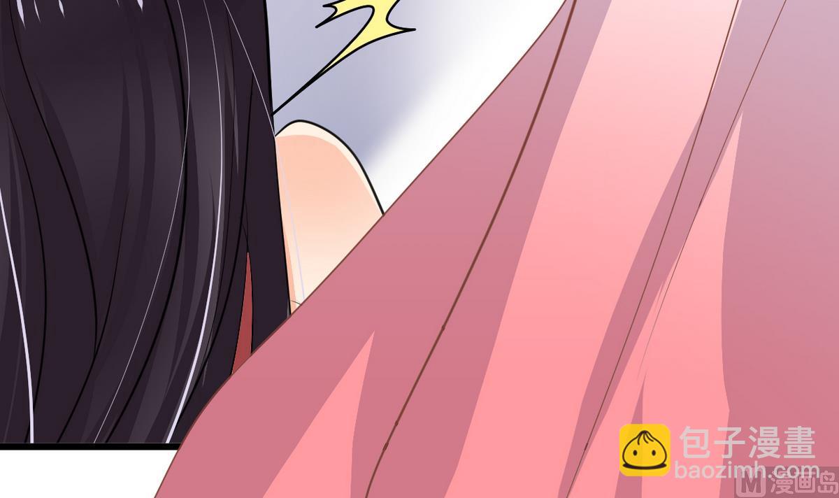 🍹何故为卿狂 第32话 你的裤子呢！ 第15页