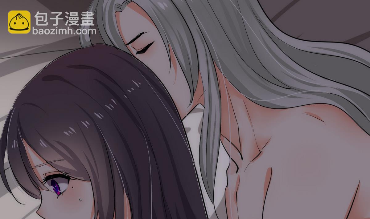 🍹何故为卿狂 第32话 你的裤子呢！ 第7页