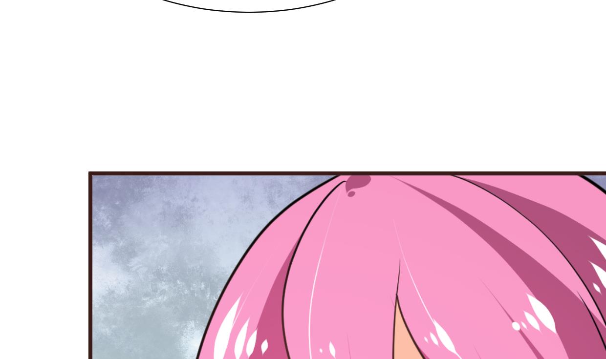 🍹何故为卿狂 第312话 错过等待 第5页