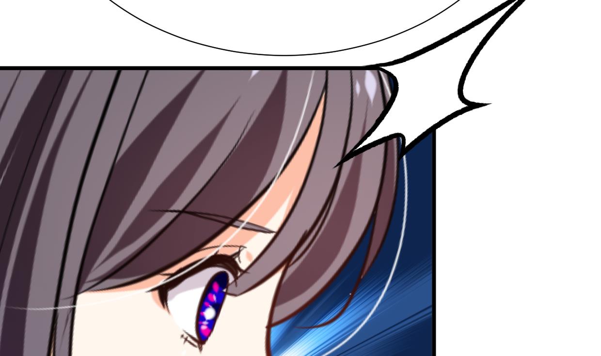 🍹何故为卿狂 第318话 明阳一族 第11页