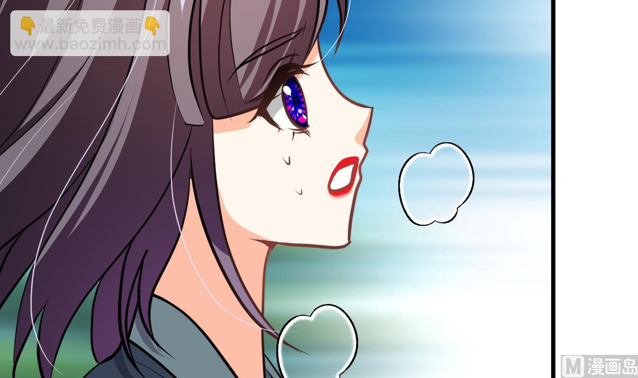 🍹何故为卿狂 第320话 交手 第28页