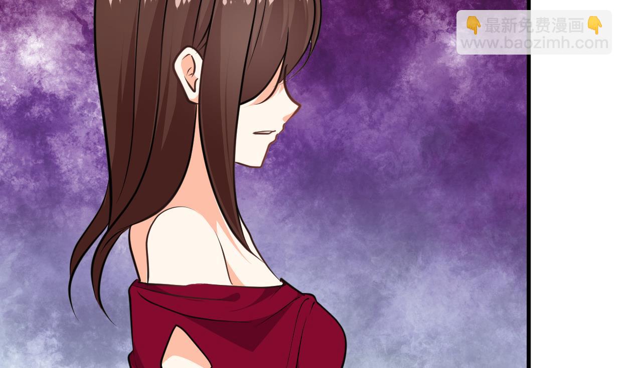 🍹何故为卿狂 第320话 交手 第45页