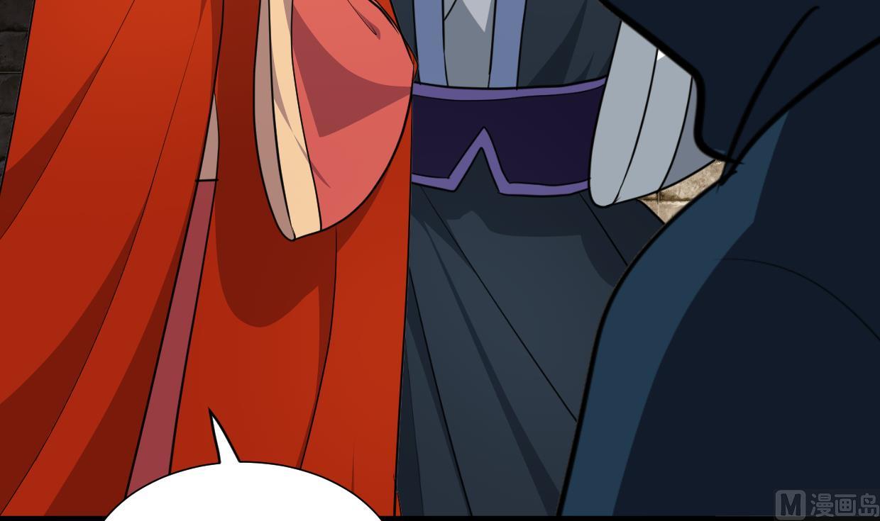 🍹何故为卿狂 第322话 真情真意 第16页