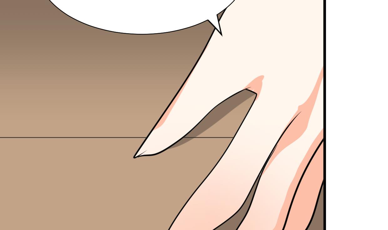 🍹何故为卿狂 第322话 真情真意 第48页