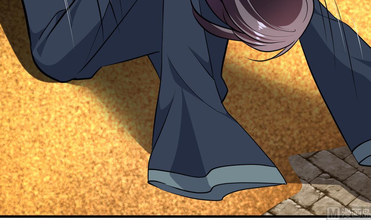 🍹何故为卿狂 第324话 真正的宝藏 第25页
